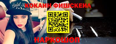 мет Гусиноозёрск