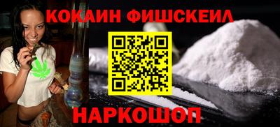 Альфа ПВП Гусев