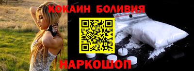 мет Гусиноозёрск