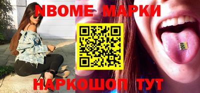 Альфа ПВП Гусев