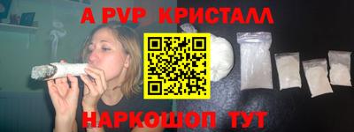COCAINE Гусь-Хрустальный