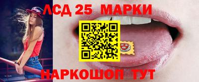 мет Гусиноозёрск