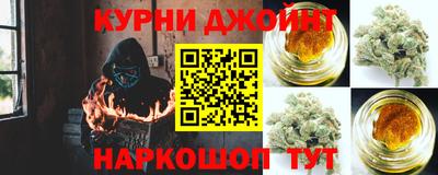 COCAINE Гусь-Хрустальный