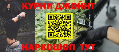 Альфа ПВП Гусев