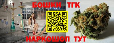 COCAINE Гусь-Хрустальный