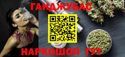 Альфа ПВП Гусев
