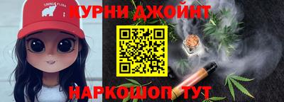мет Гусиноозёрск
