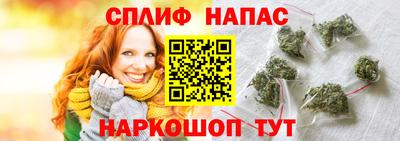 мет Гусиноозёрск