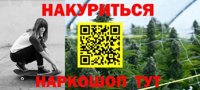 COCAINE Гусь-Хрустальный