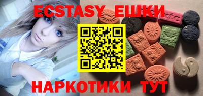 Альфа ПВП Гусев