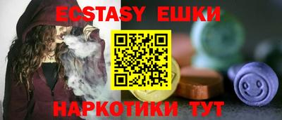 Альфа ПВП Гусев