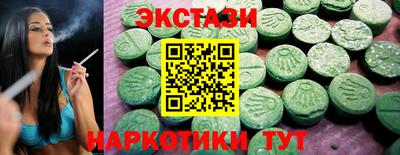 мет Гусиноозёрск