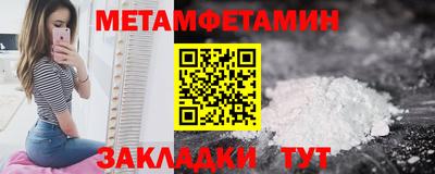 COCAINE Гусь-Хрустальный