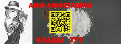 COCAINE Гусь-Хрустальный